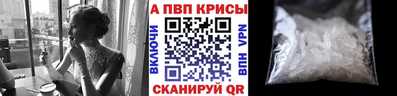 ГАШИШ Железногорск-Илимский