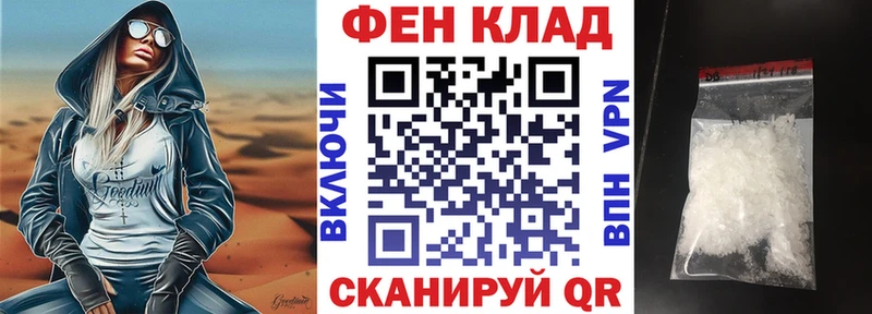 блэк спрут онион  цены наркотик  Железногорск-Илимский  Amphetamine Premium 