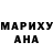 Метадон кристалл Volodymyr Gergel