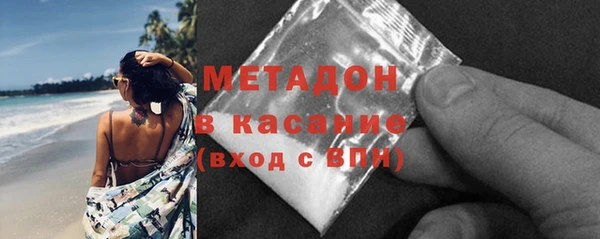 кокаин перу Алексин