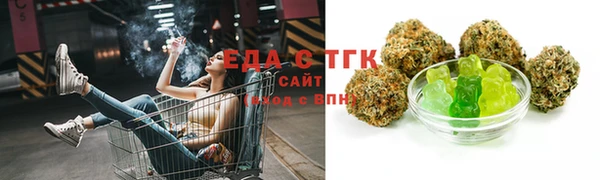 соль курить ск Алзамай