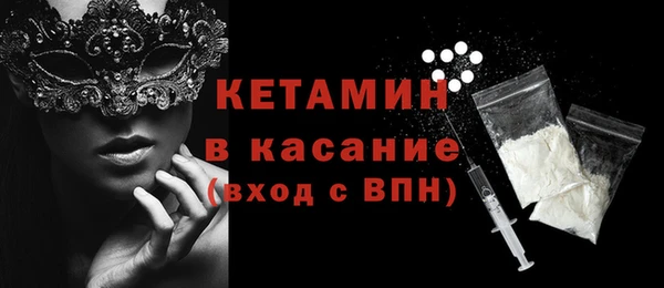 соль курить ск Алзамай