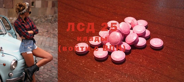соль курить ск Алзамай