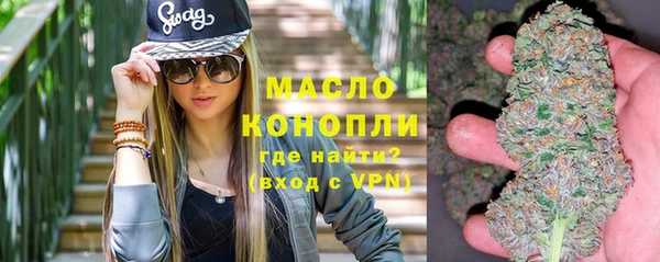 соль курить ск Алзамай