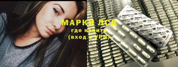 кокаин перу Алексин