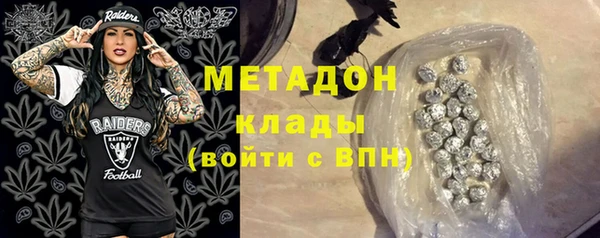 кокаин перу Алексин