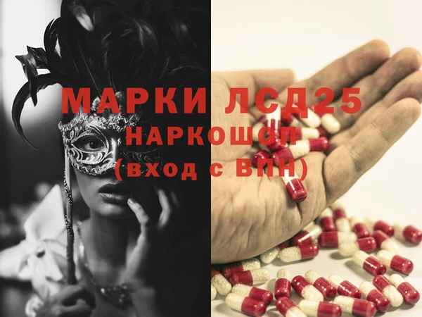 соль курить ск Алзамай