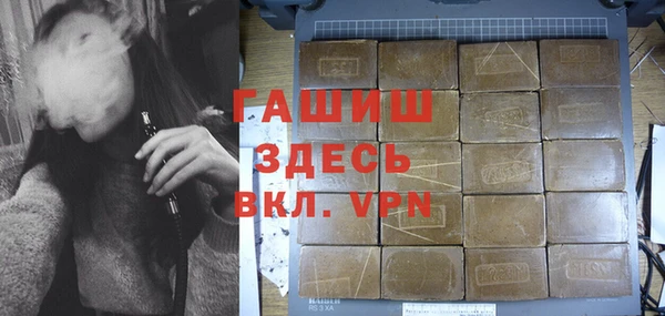 кокаин перу Алексин