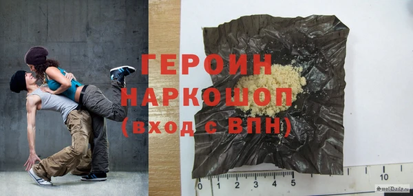 кокаин перу Алексин