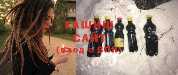 кокаин перу Алексин