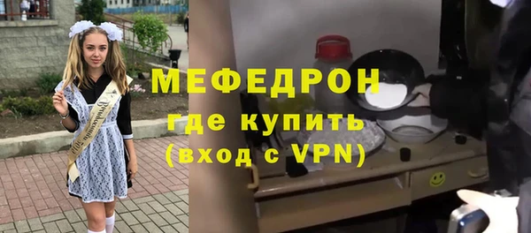 СК Алексеевка